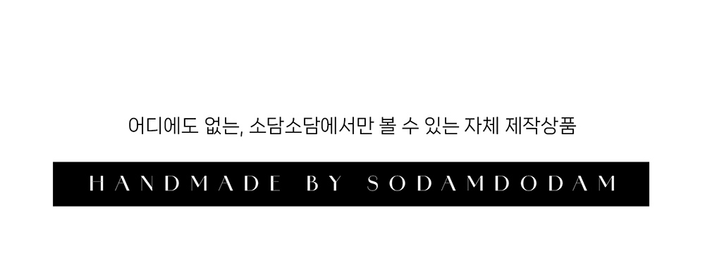 반팔 티셔츠 -S20L2