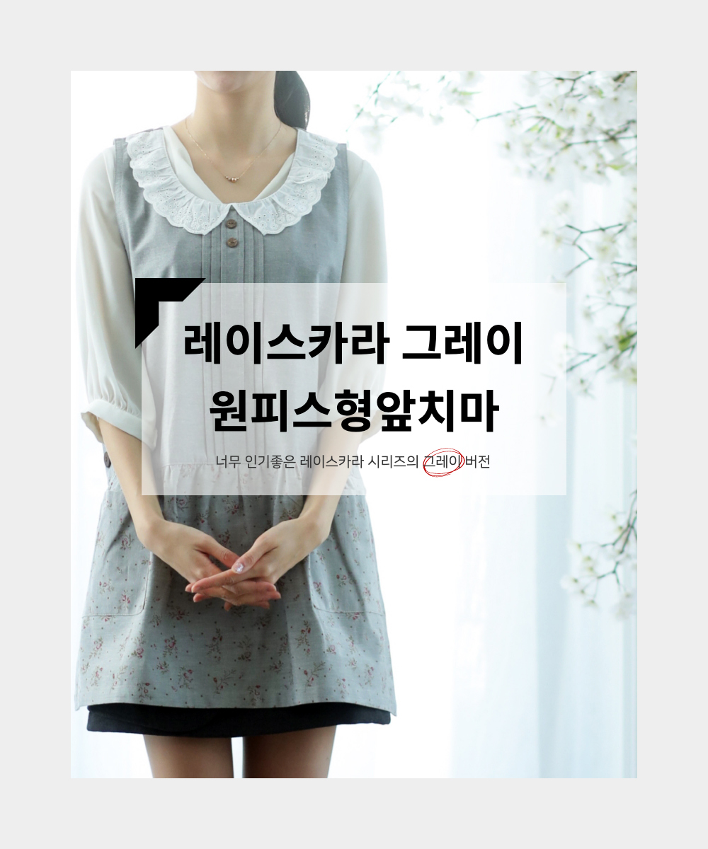 드레스 모델 착용 이미지-S1L1