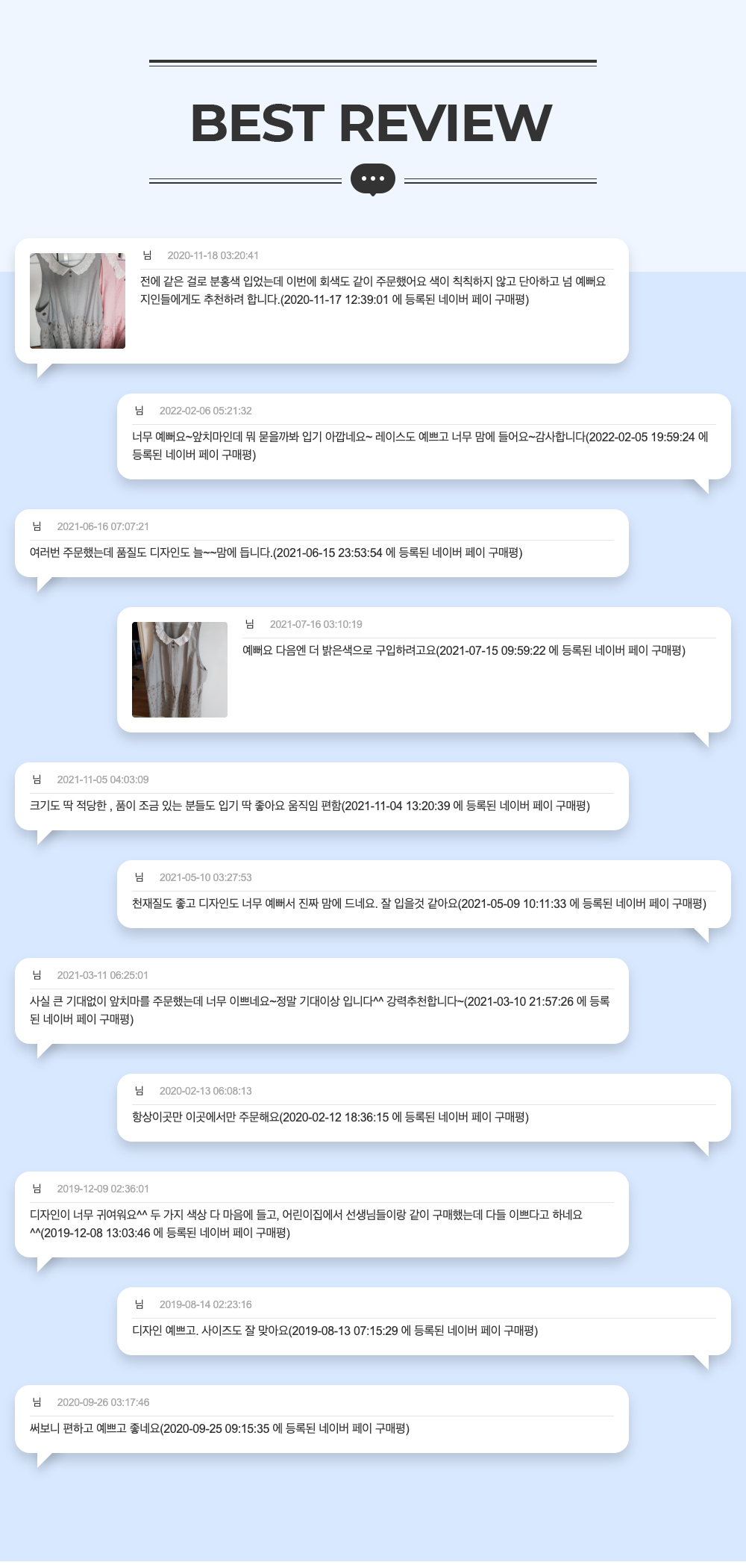 드레스 -S9L1