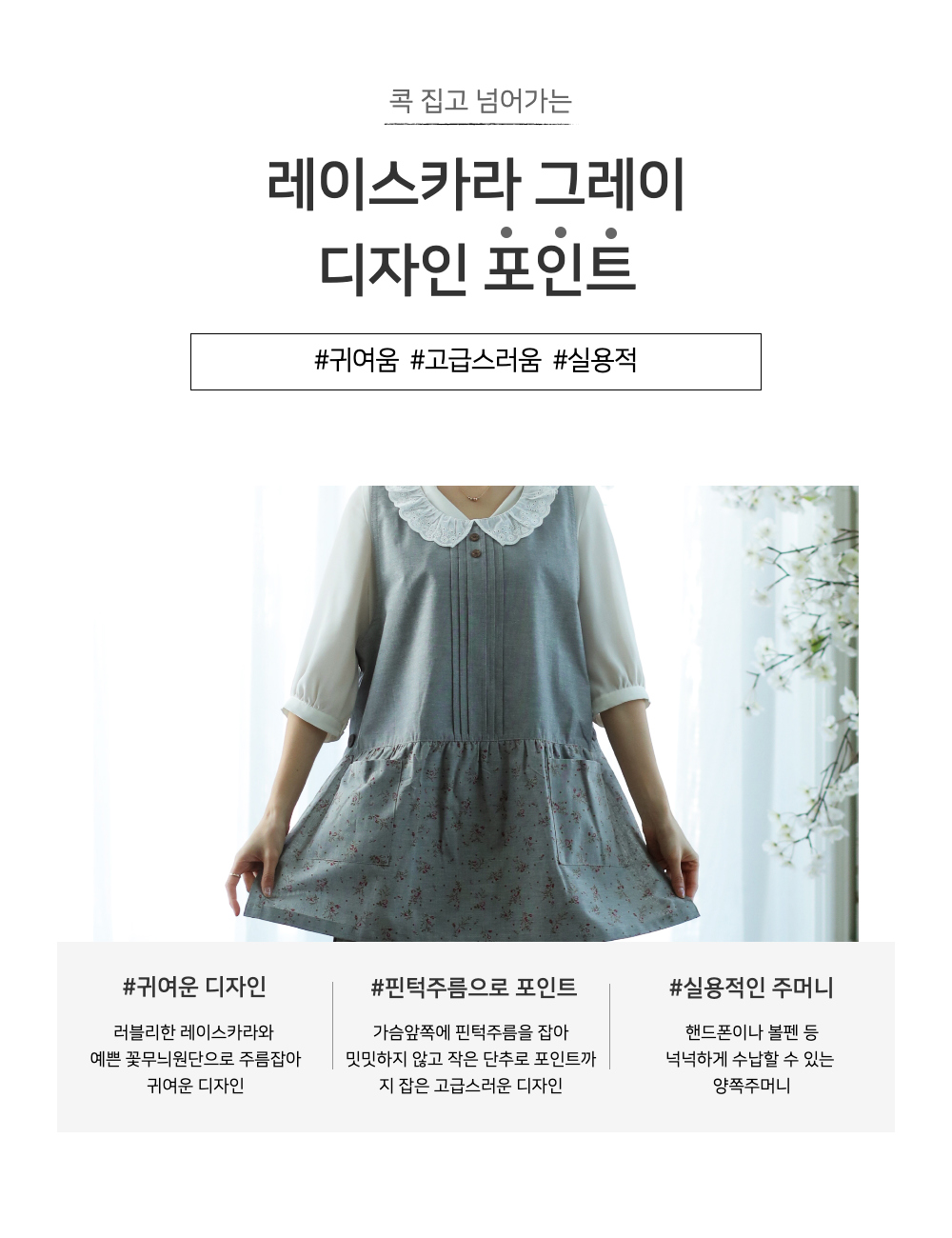 드레스 모델 착용 이미지-S1L2