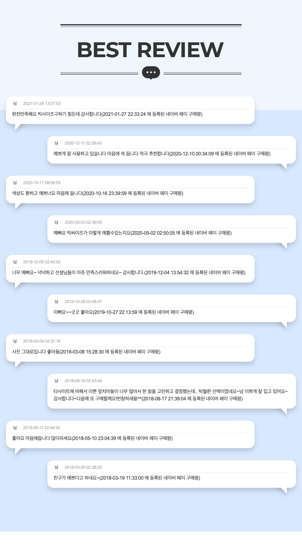 드레스 -S3L1