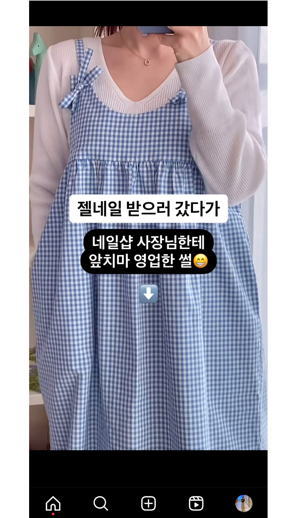 드레스 상품상세 이미지-S27L1