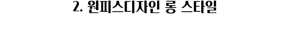 가방 -S8L7