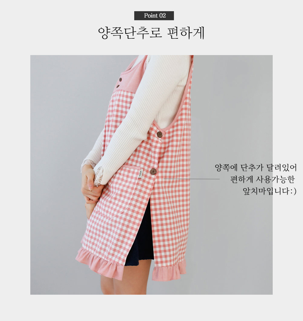 드레스 상품상세 이미지-S1L13