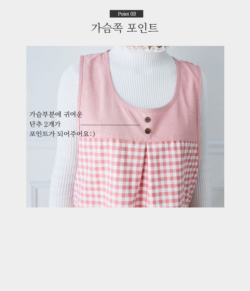 드레스 상품상세 이미지-S1L14