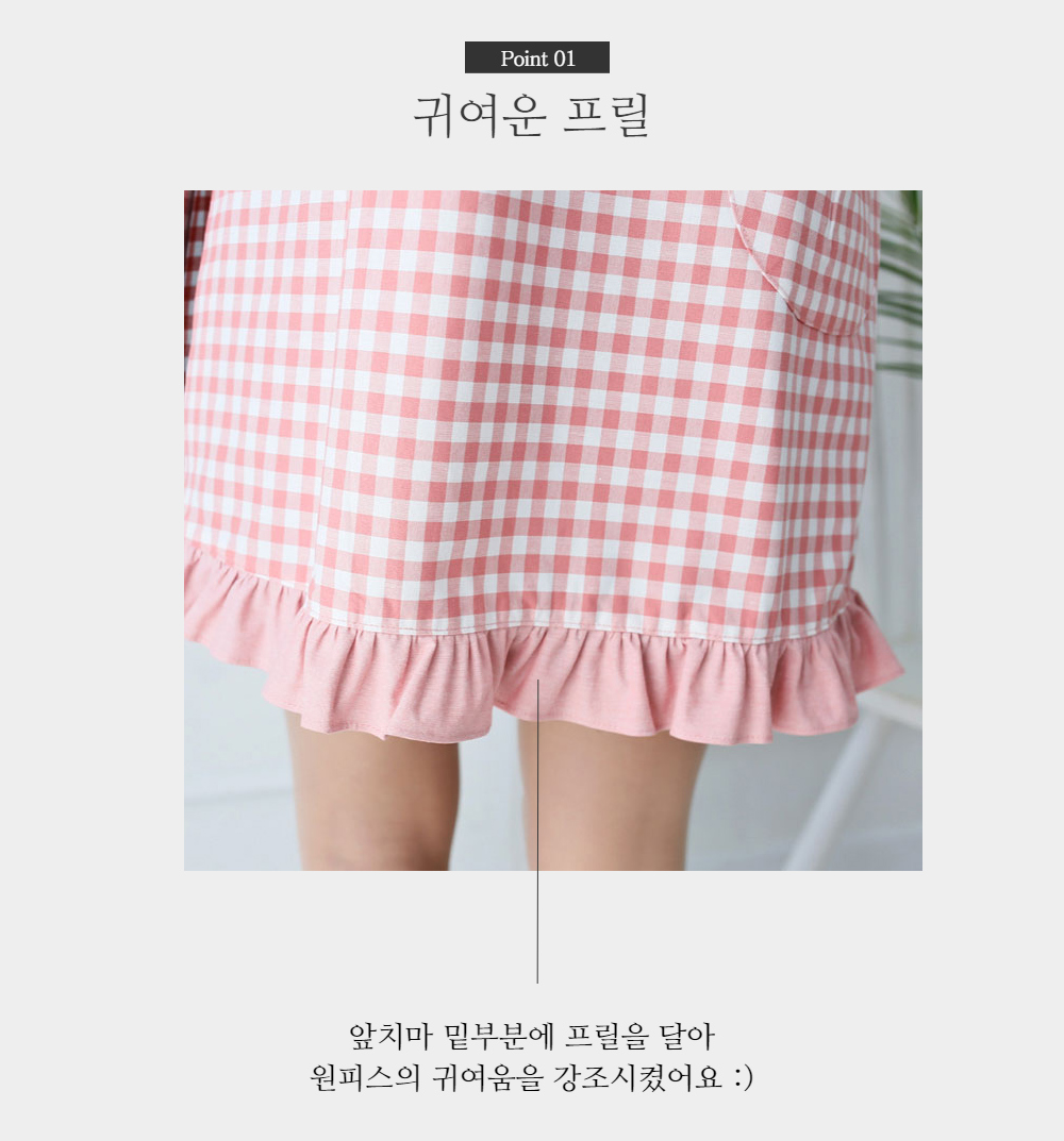 드레스 상품상세 이미지-S1L11