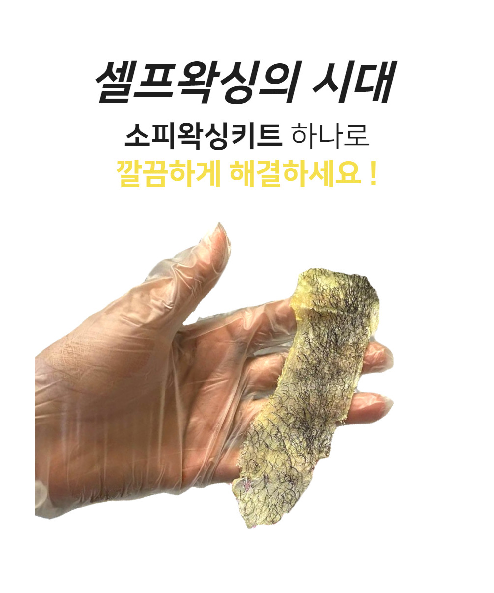 악세사리 브라운 색상 이미지-S1L1