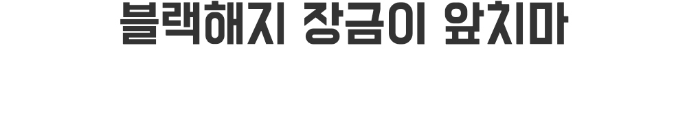 드레스 -S1L5