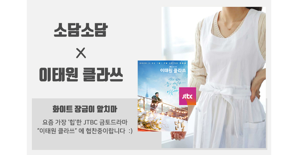 드레스 상품 이미지-S1L9