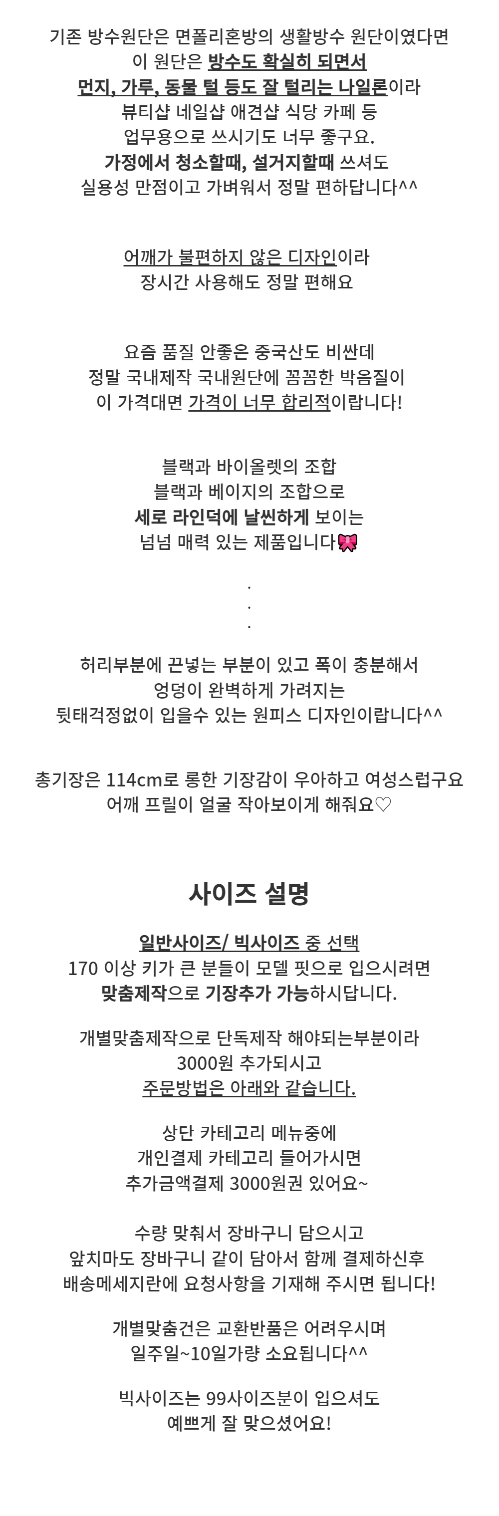 드레스 -S57L1