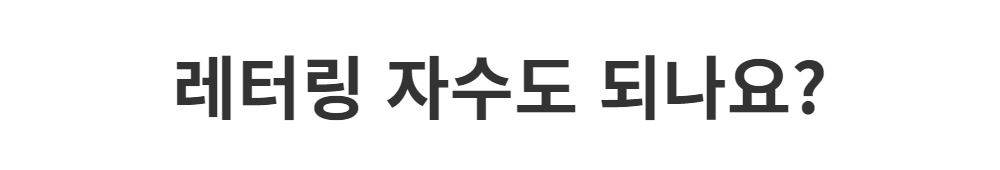 드레스 -S57L3