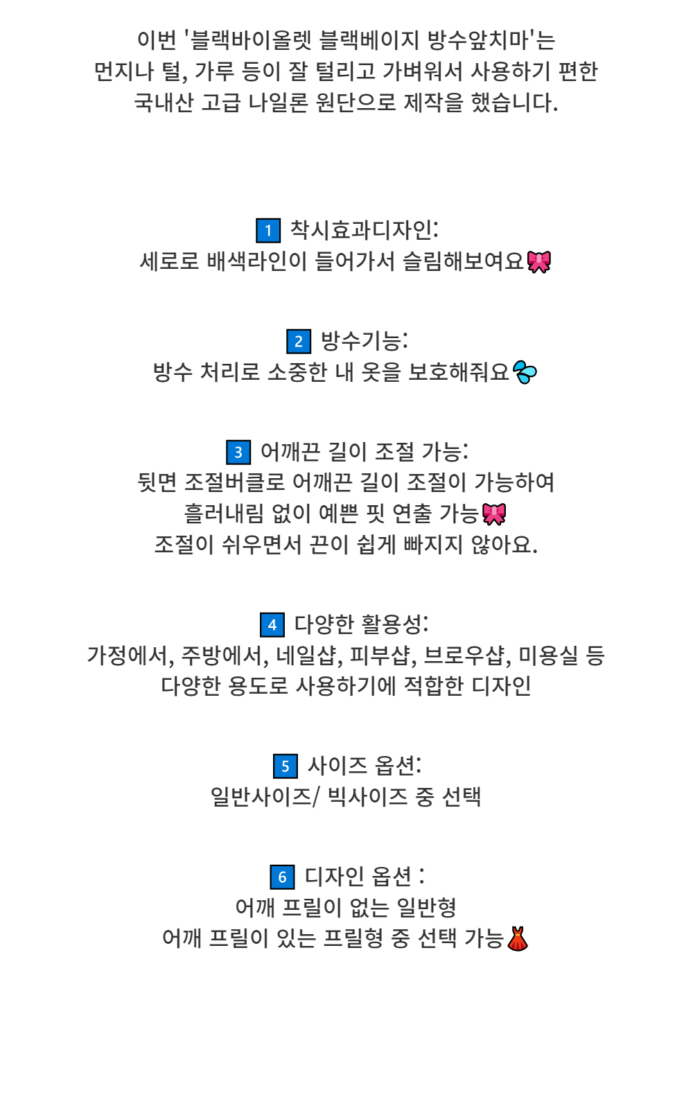 드레스 -S56L3