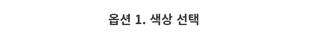 드레스 -S51L13