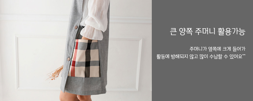 긴팔 티셔츠 상품상세 이미지-S1L7