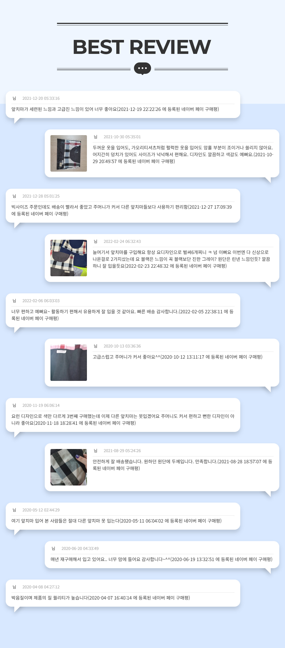 드레스 -S6L1
