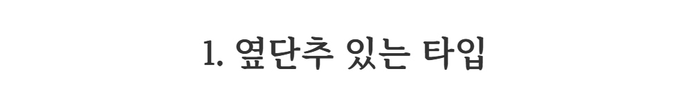 드레스 -S37L8