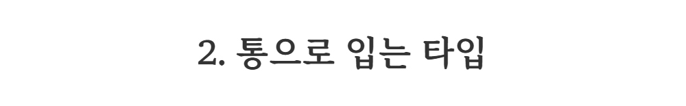드레스 -S36L1