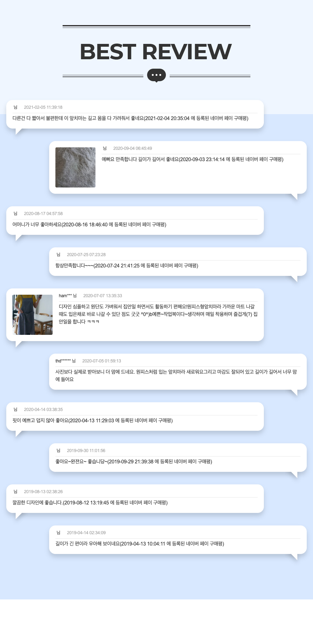 드레스 -S9L1
