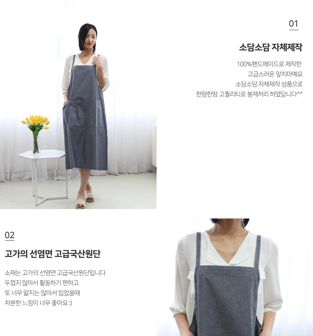 드레스 모델 착용 이미지-S1L6