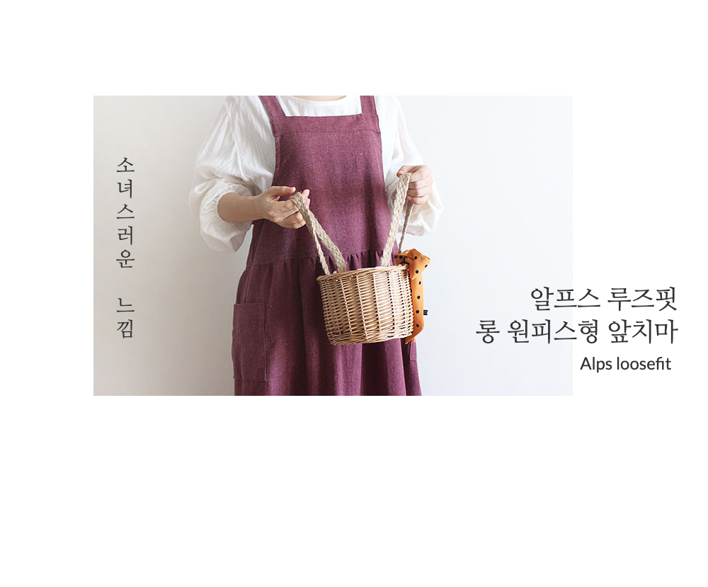 드레스 상품상세 이미지-S1L3