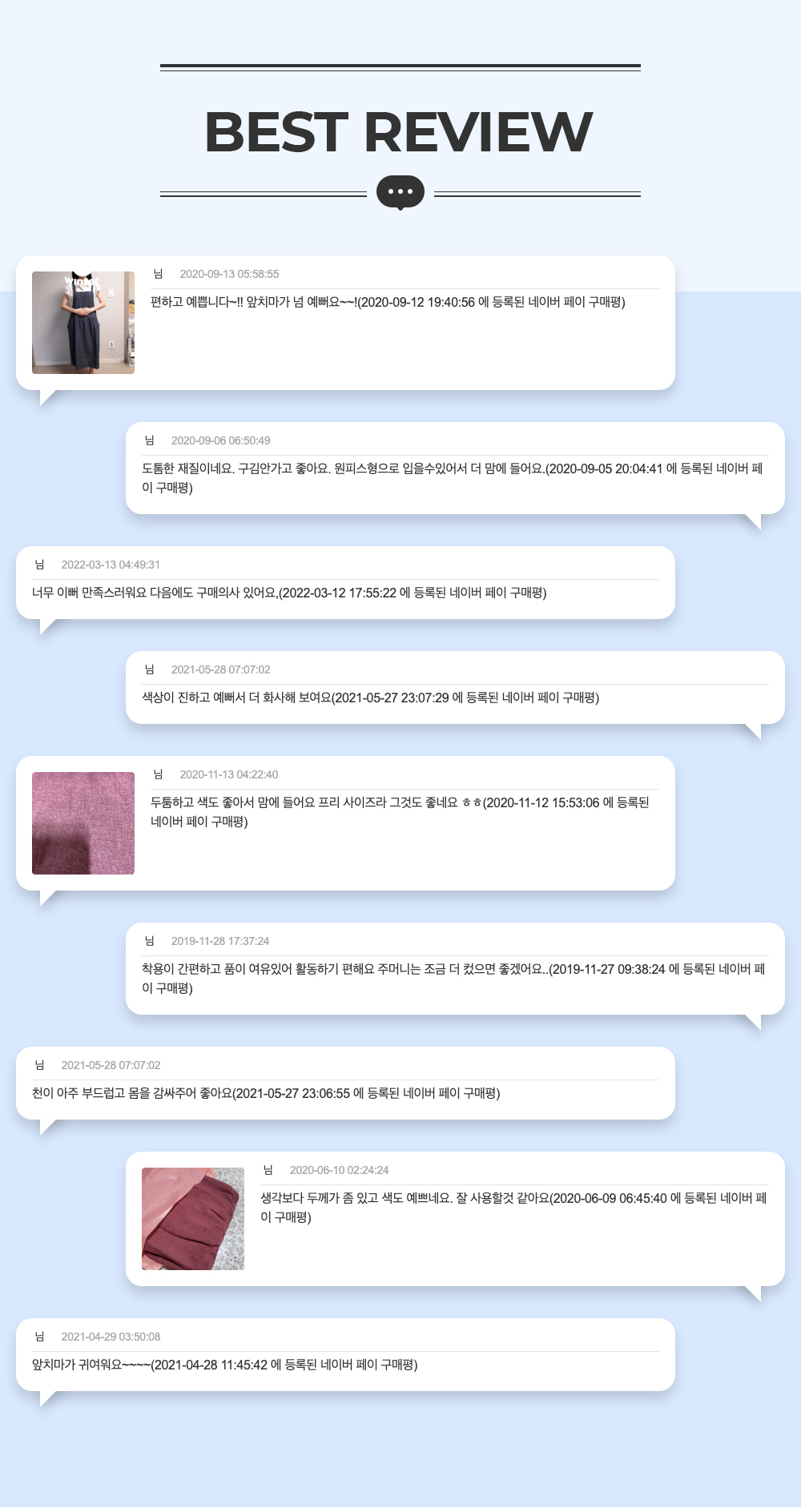드레스 -S4L1