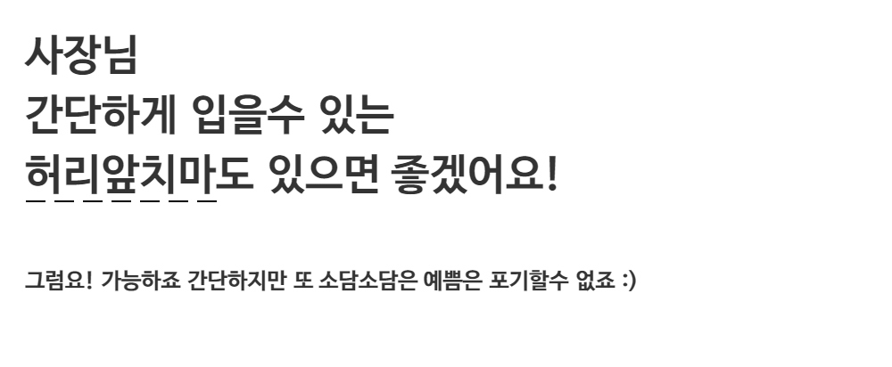 드레스 -S42L2