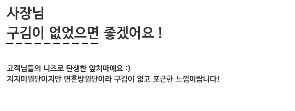 드레스 -S43L5