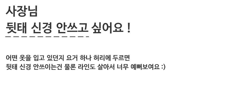 드레스 -S44L2