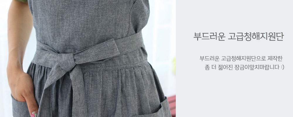 드레스 상품상세 이미지-S1L6