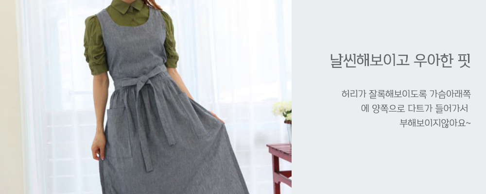 드레스 모델 착용 이미지-S1L9