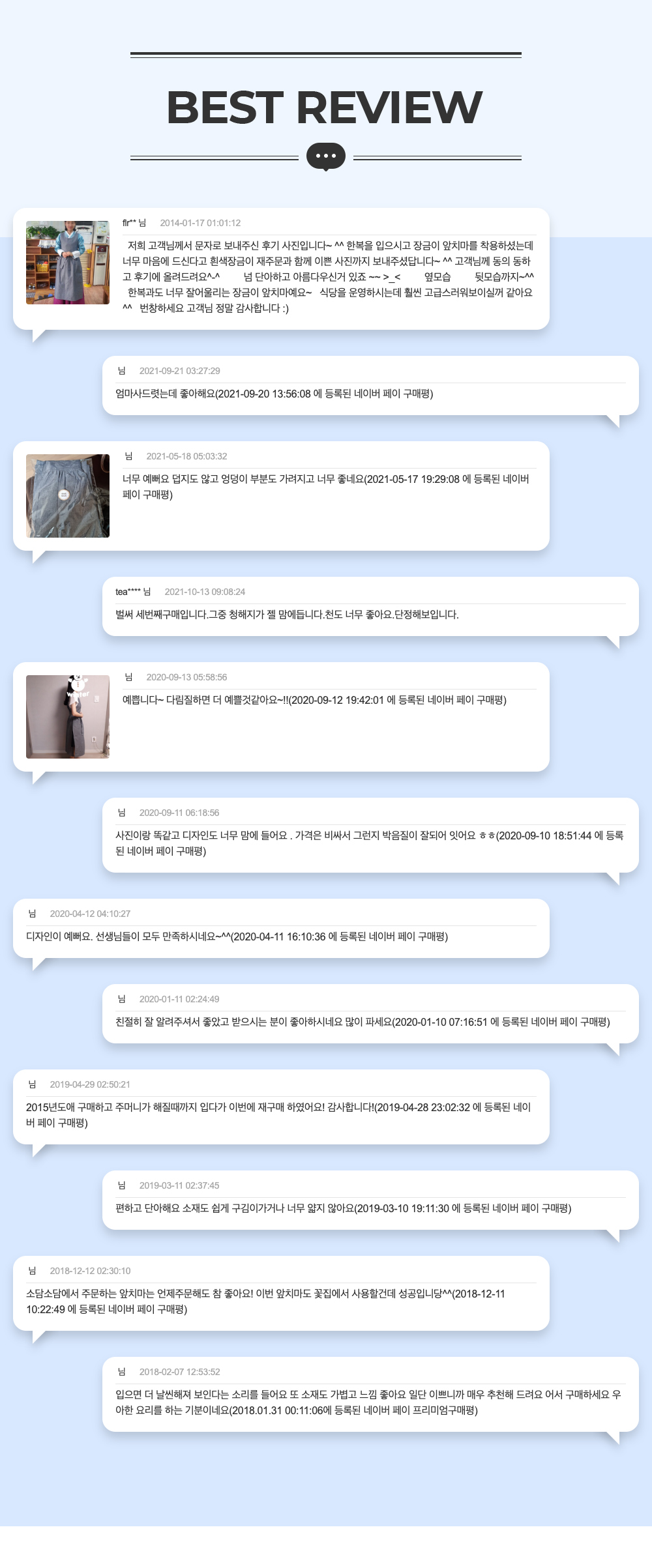드레스 -S7L1