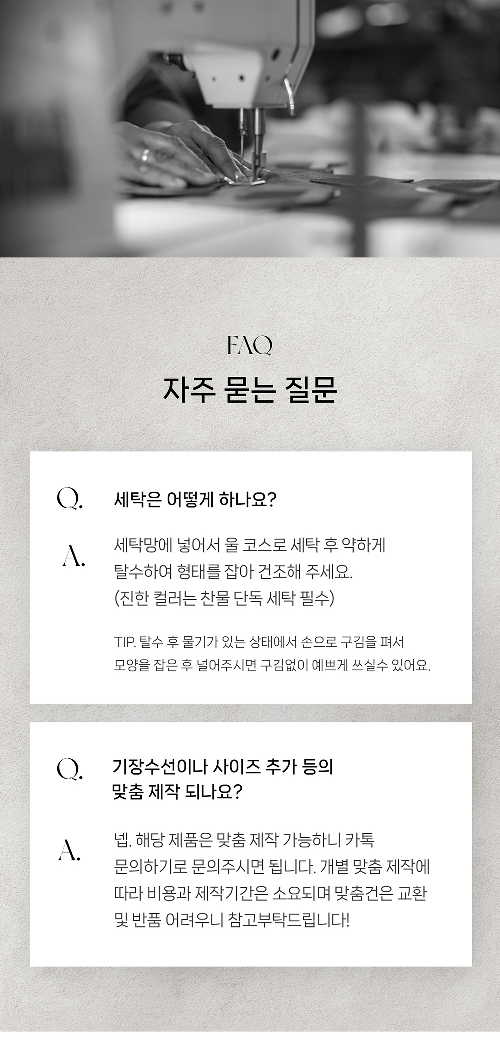 드레스 상품 이미지-S40L1
