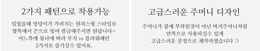 드레스 색상 이미지-S1L19