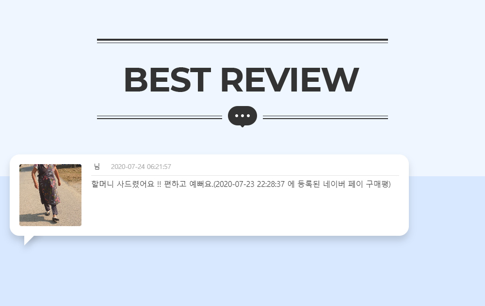 드레스 -S1L2