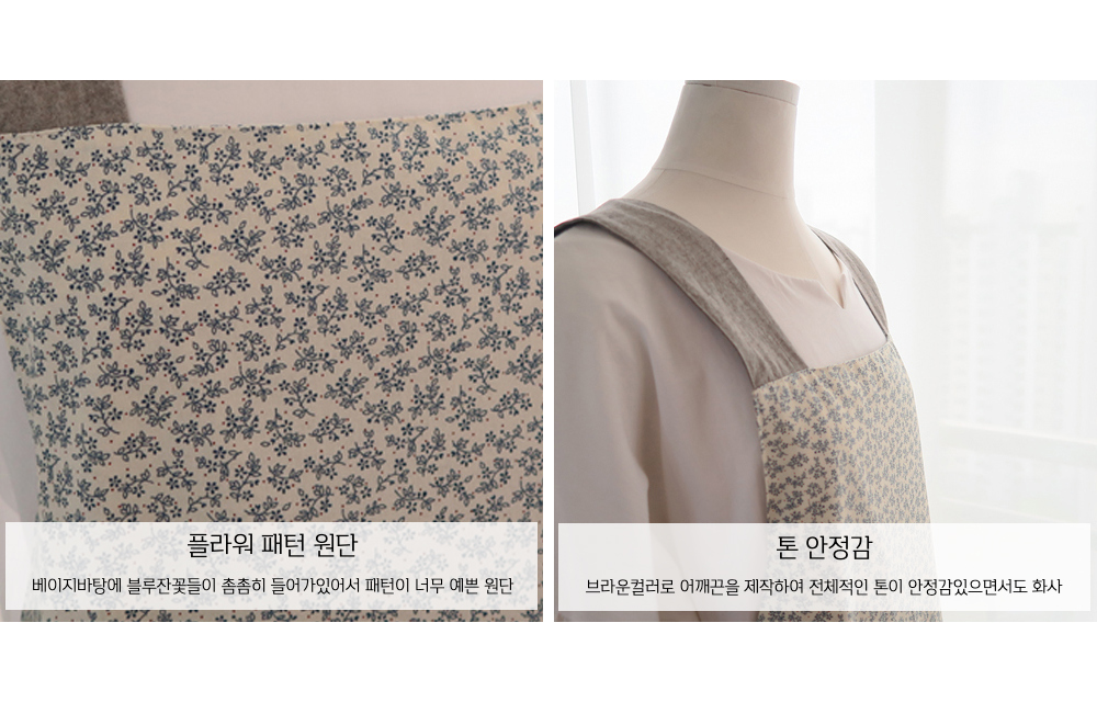 반팔 티셔츠 상품상세 이미지-S1L6