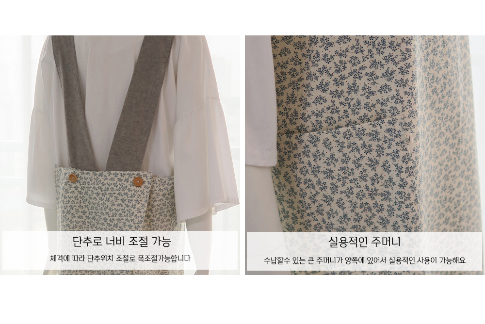 반팔 티셔츠 상품상세 이미지-S1L7