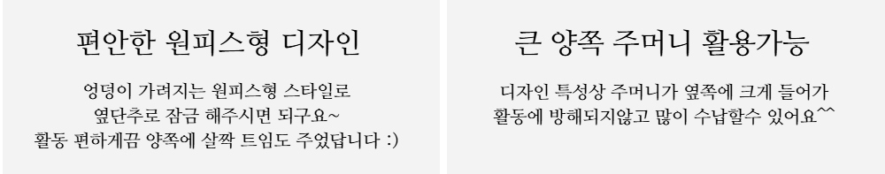 반팔 티셔츠 -S1L19