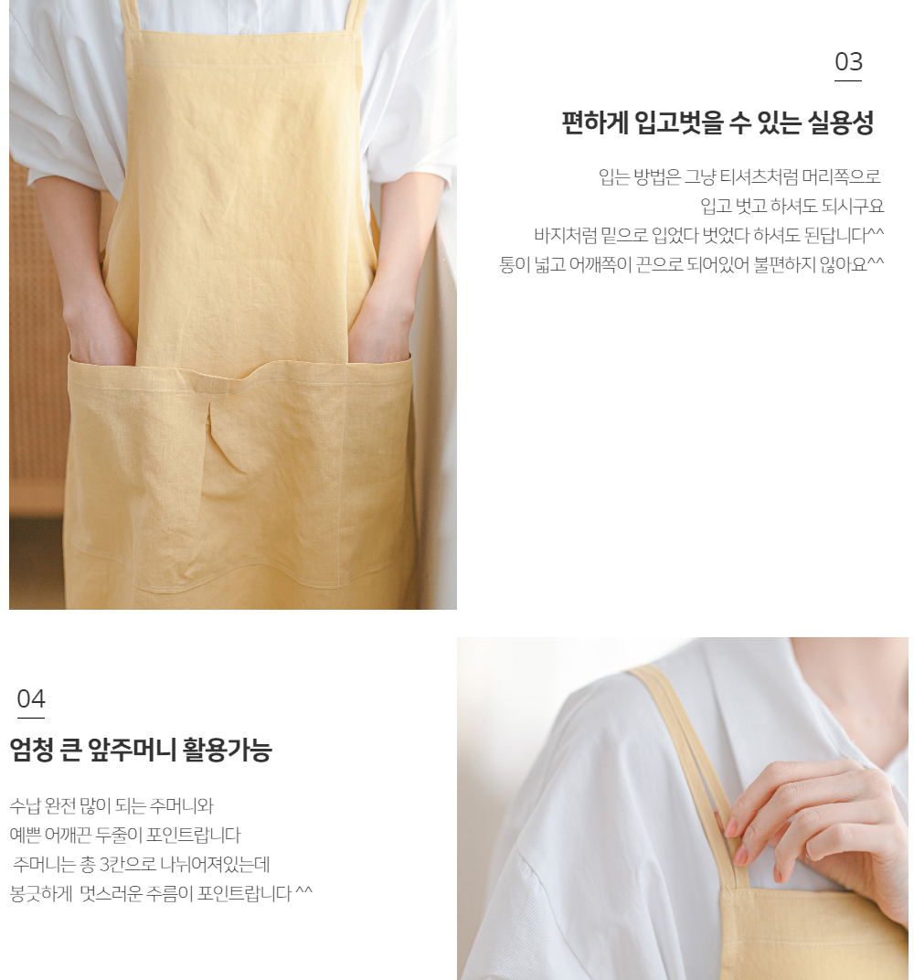 드레스 상품상세 이미지-S1L7