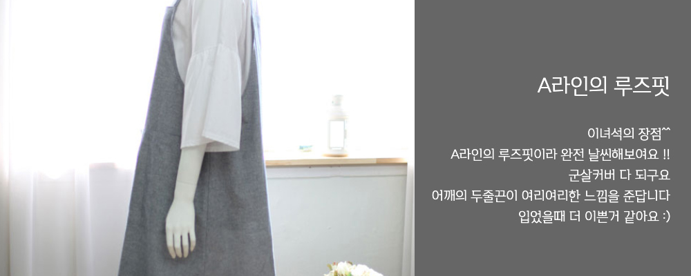 드레스 모델 착용 이미지-S1L8