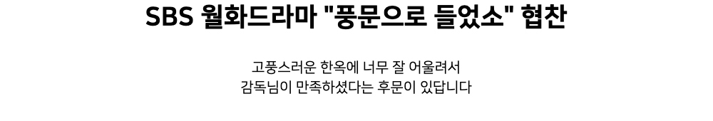 드레스 -S1L11