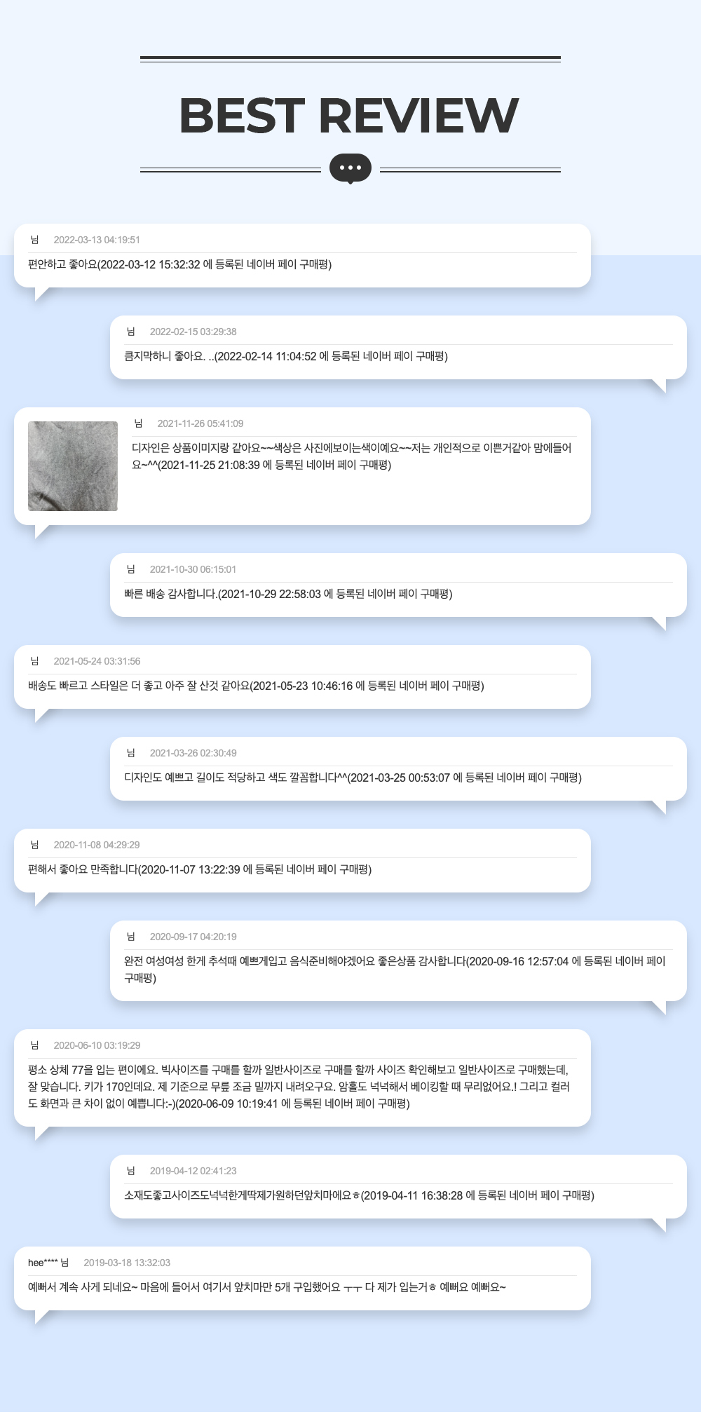 드레스 -S4L1