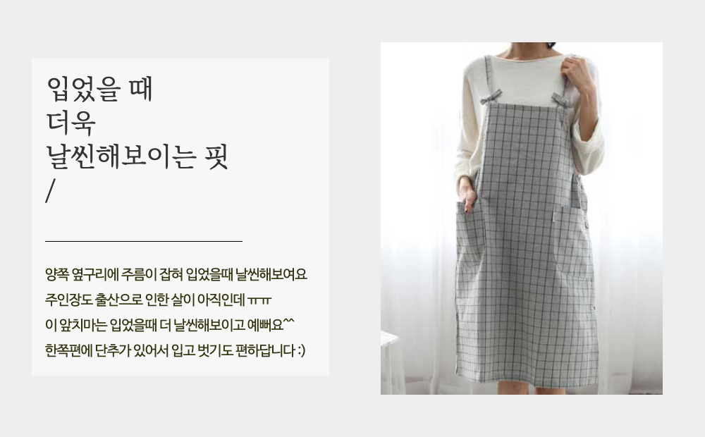 드레스 모델 착용 이미지-S1L5