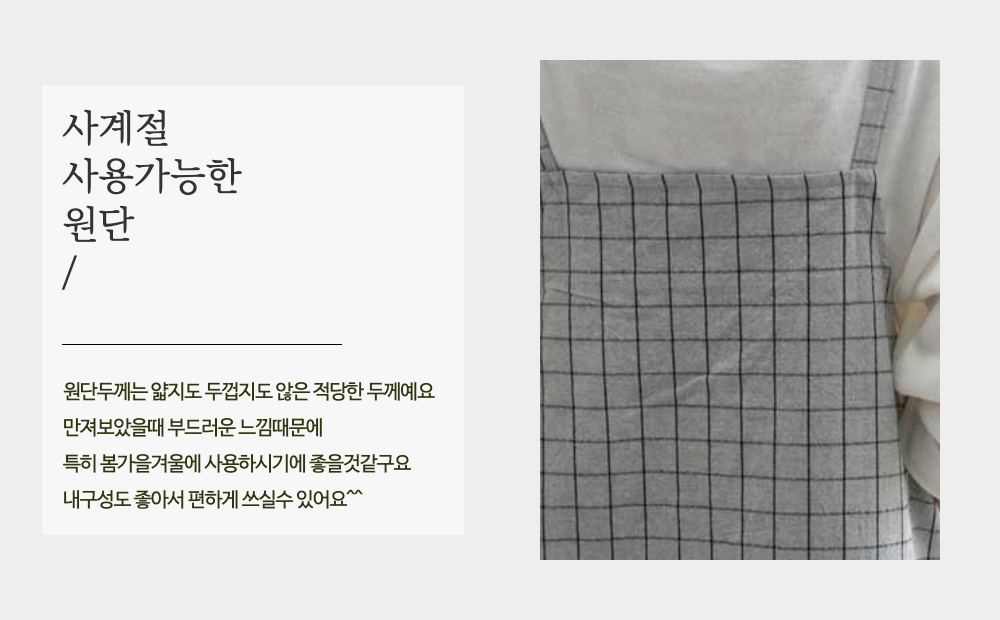 드레스 모델 착용 이미지-S1L7