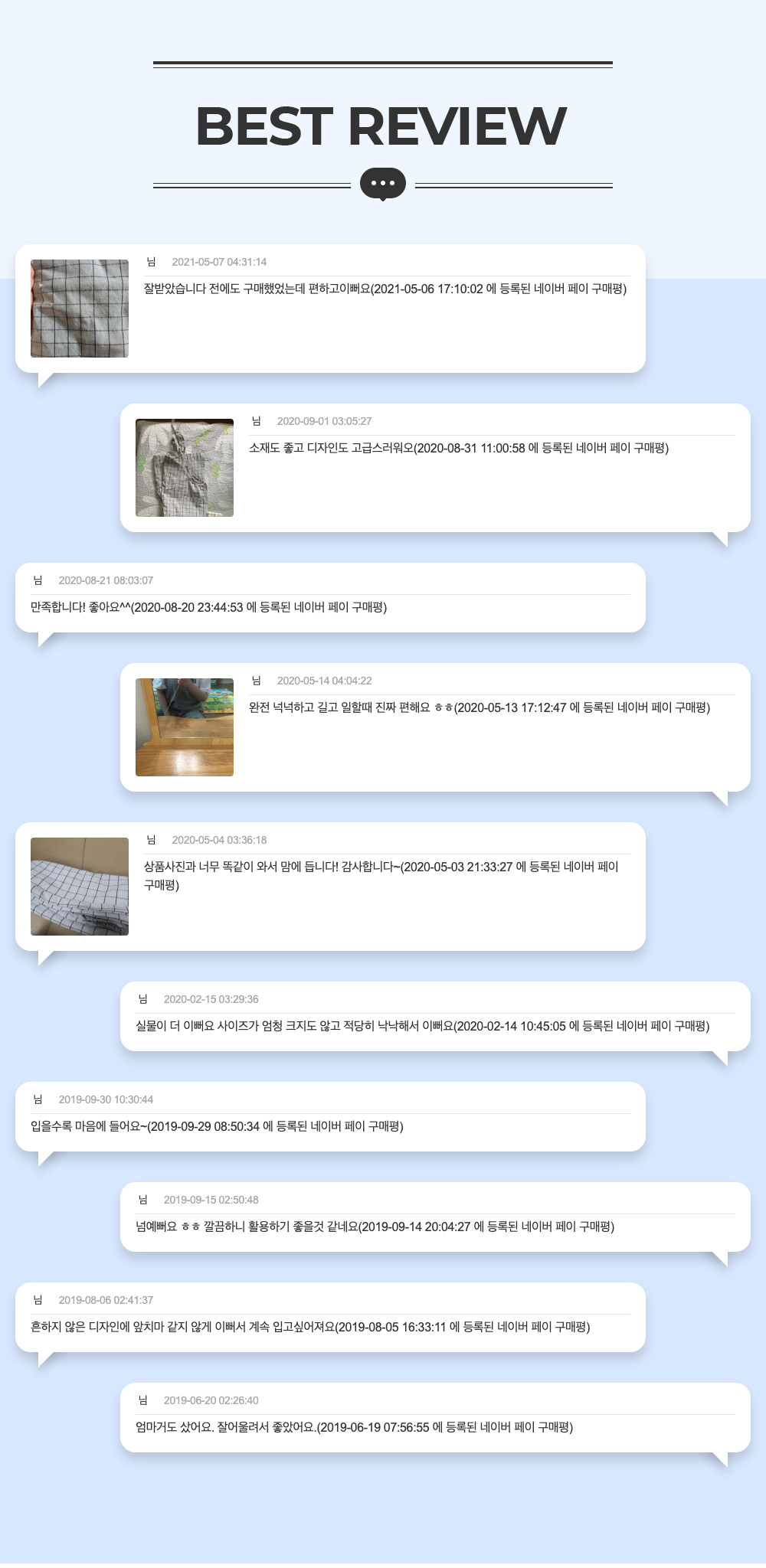 드레스 -S3L1