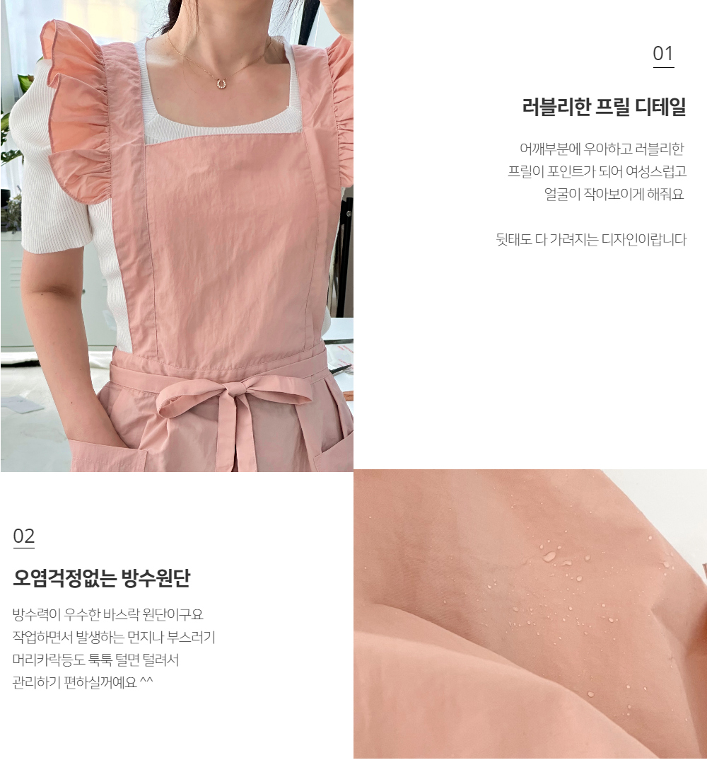 드레스 모델 착용 이미지-S1L8
