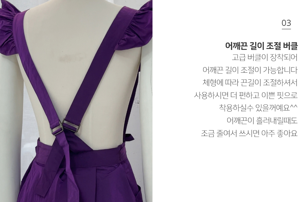 드레스 상품상세 이미지-S40L1