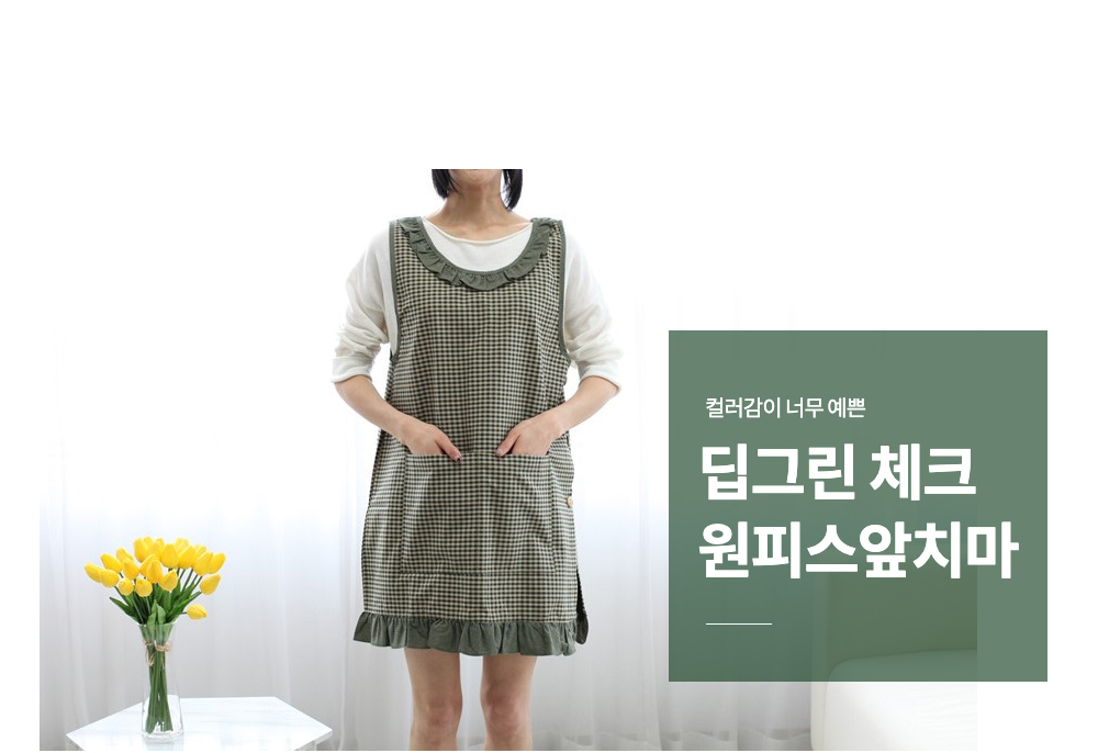 드레스 모델 착용 이미지-S1L25