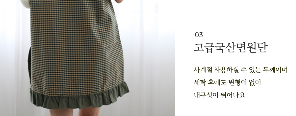드레스 모델 착용 이미지-S7L3