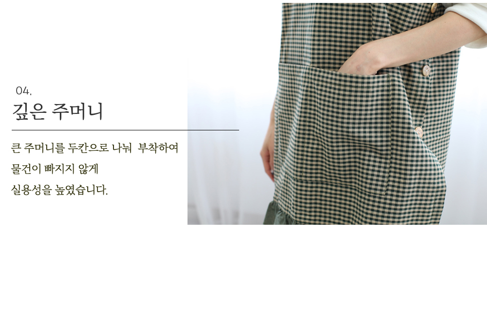 드레스 상품상세 이미지-S7L5