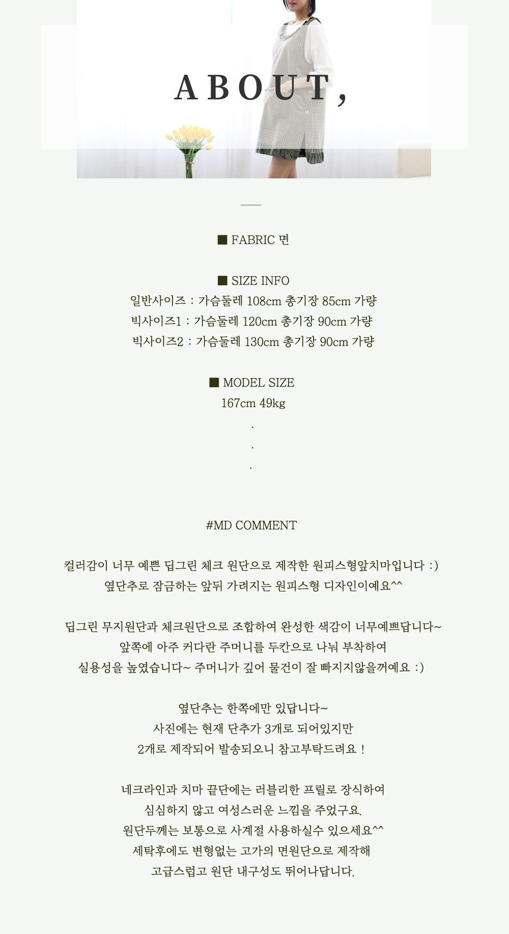 드레스 모델 착용 이미지-S15L1